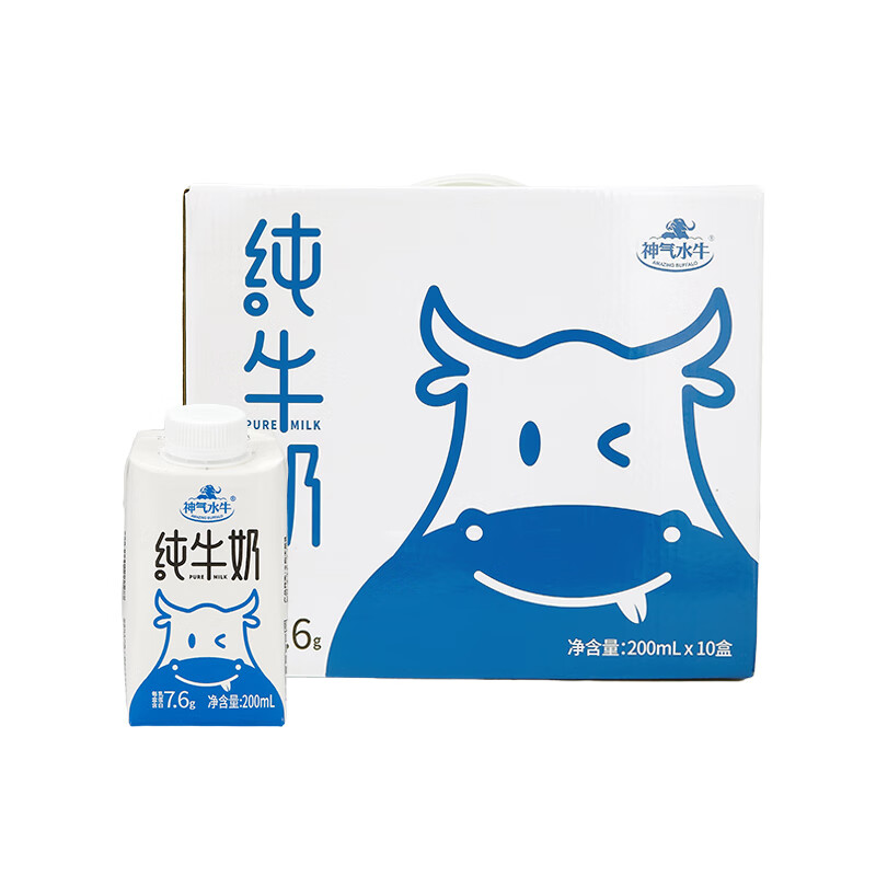 神气水牛纯牛奶 旋盖装 200ml*10盒*1箱 白色旋盖装 200ml*10盒*1箱 白色旋盖装