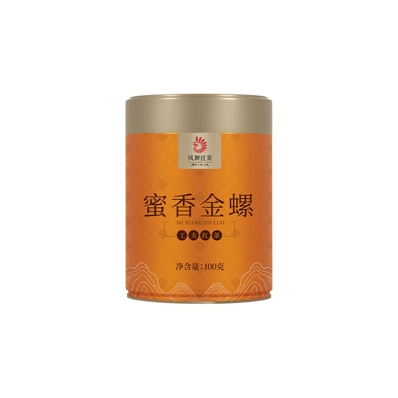 凤牌 云南滇红 红茶 茶叶 中华老字号 特级 蜜香金螺100g 蜜香金螺