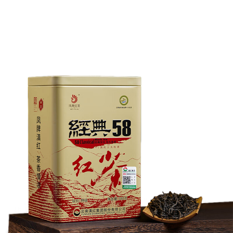 凤牌 滇红经典58茶叶 中华老字号特级浓香型红茶罐装 380g 58茶叶