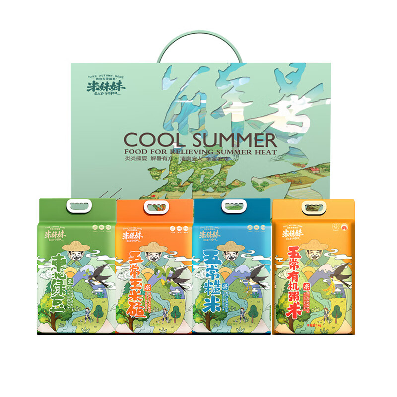 米妹妹（MIMEIMEI） 解暑粮方 4kg*1 杂粮组合 混色（单位：盒）