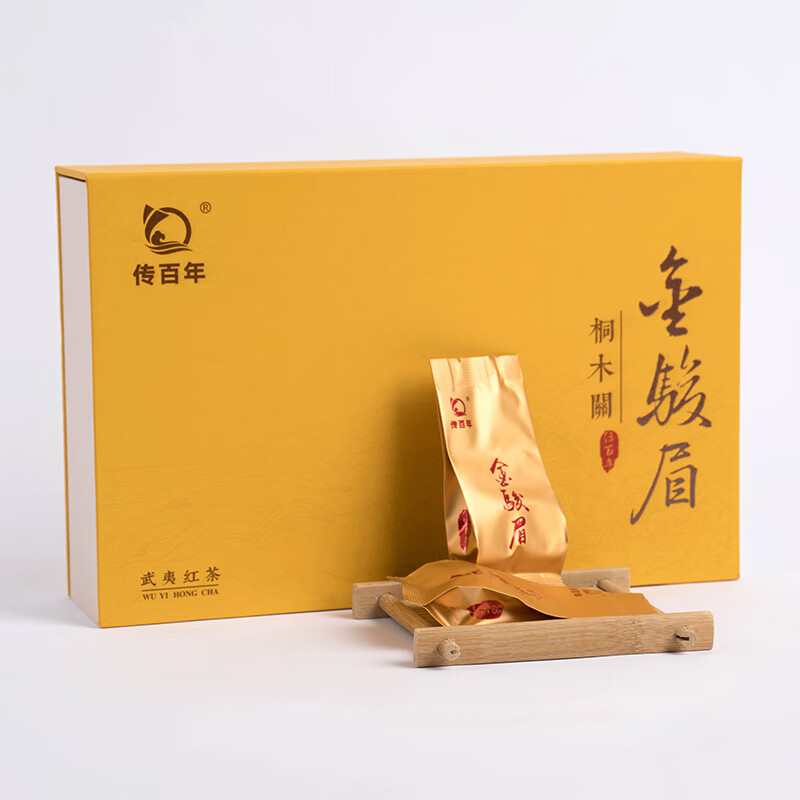 传百年金骏眉武夷山红茶135g  CBN003 单位：盒 礼盒装