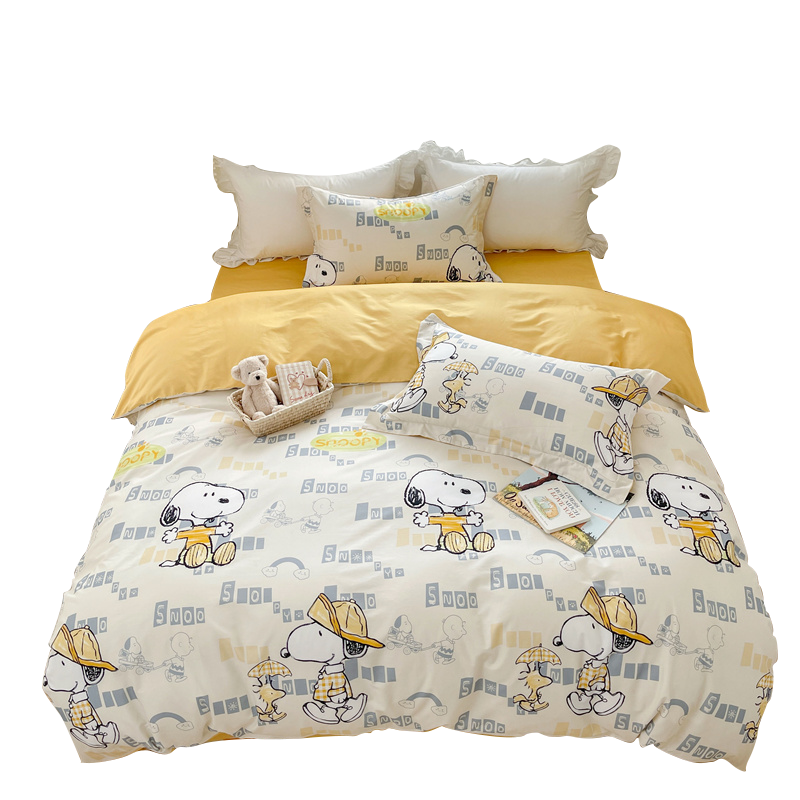 史努比&middot;中纺鲁棉四件套夏威夷之恋 黄色