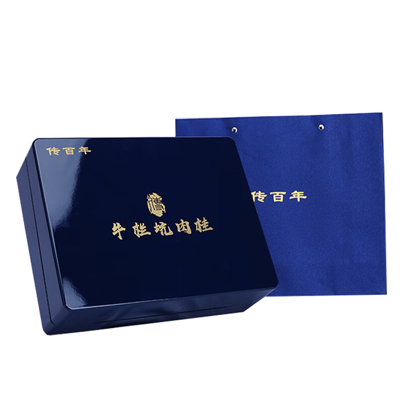 传百年牛栏坑肉桂正岩茶102g  CBN005 单位：盒 礼盒装