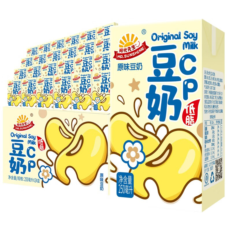 阳光先生（MR.SUNSHINE) 原味低脂豆奶 植物蛋白饮料整箱豆奶250ml*24盒（单位：箱） 混色