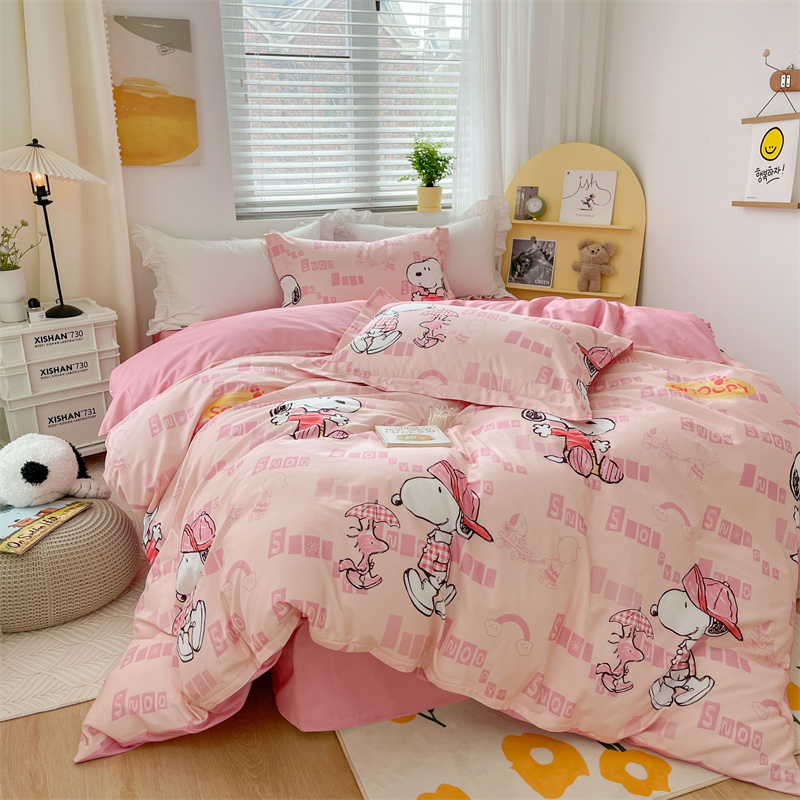 史努比&middot;中纺鲁棉四件套 （花型：夏威夷之恋 ） 粉色