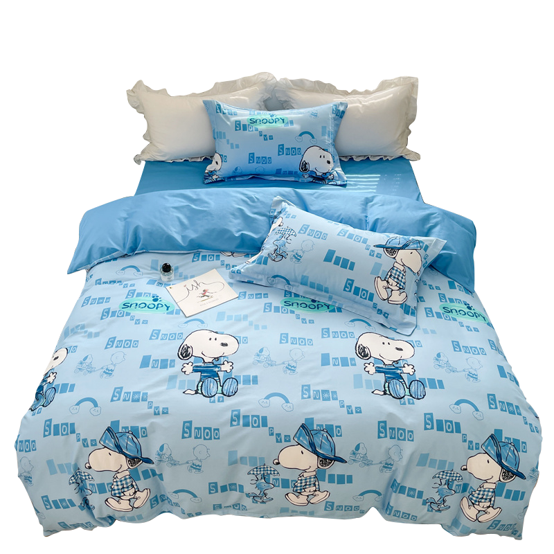 史努比&middot;中纺鲁棉四件套 （花型：夏威夷之恋） 水蓝色