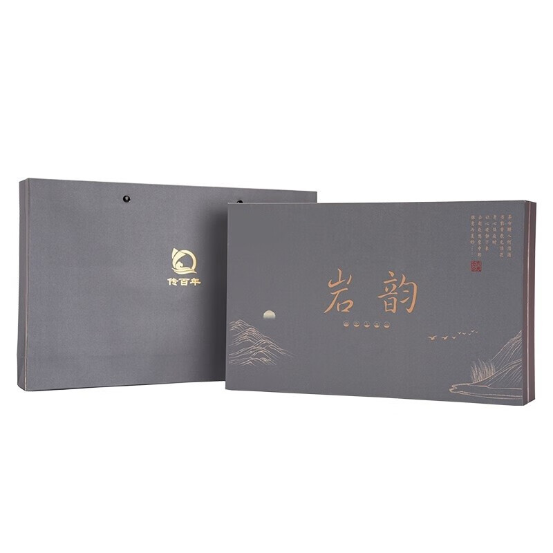 传百年武夷岩茶岩韵255g礼盒装  单位：盒  