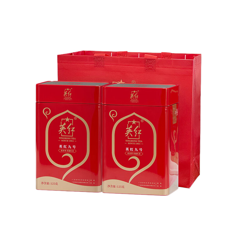 英红茶叶英红九号 英德红茶茶叶红茶双罐礼袋装中秋茶礼共250g 红茶双罐礼袋装