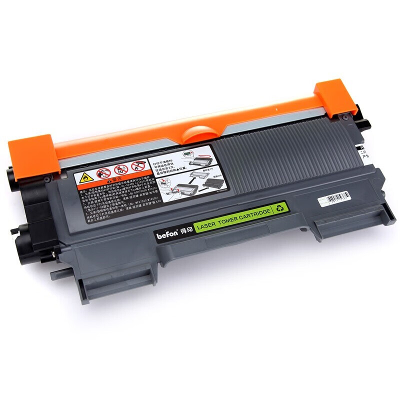 得印 LT2641粉盒大容量 适用联想LJ2600D LJ2650DN M7600D 单位：套 黑色