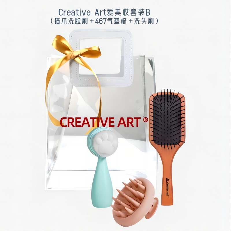 爱美妆套装B（洗脸刷*1  气垫梳*1  洗头刷*1  包装袋*1 颜色随机发货）（礼品袋图案随机发  