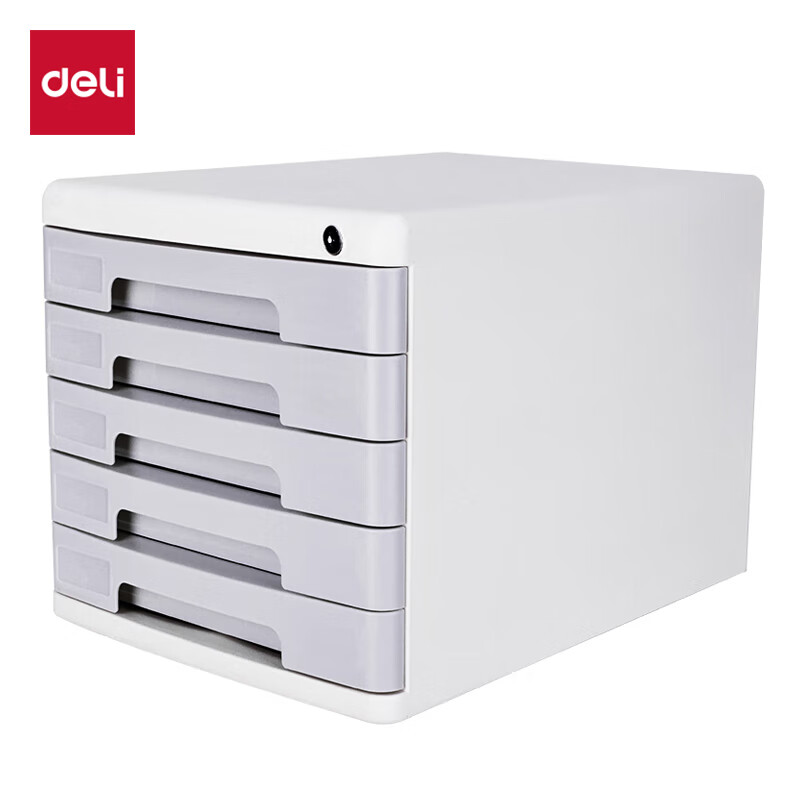 得力(deli)5层带锁手拉桌面文件柜 带索引标签抽屉资料收纳柜学科试卷分类收纳9779  单位：个 灰色