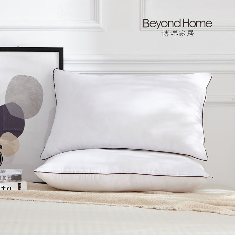 博洋WT902307017Z舒享7D羽丝绒枕43cm*72cm（单位：个） 本白色
