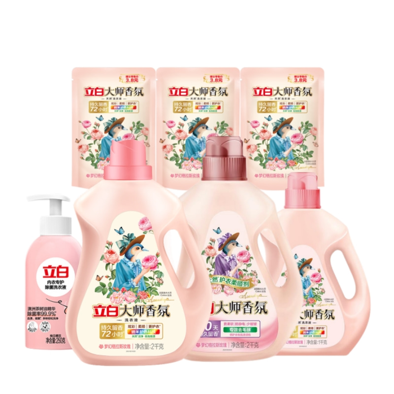 立白大师香氛系列组合LBZH0003 组合