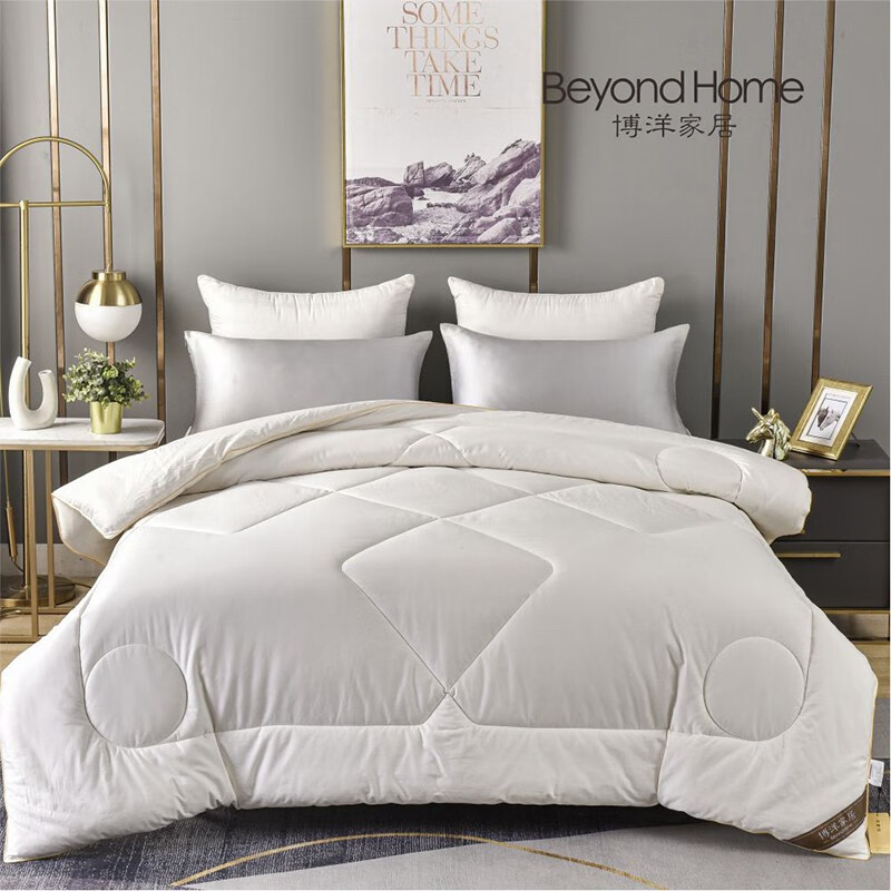 博洋WT902307010A臻享大豆冬被200*230cm适用于1.5米床（单位：条） 本白色