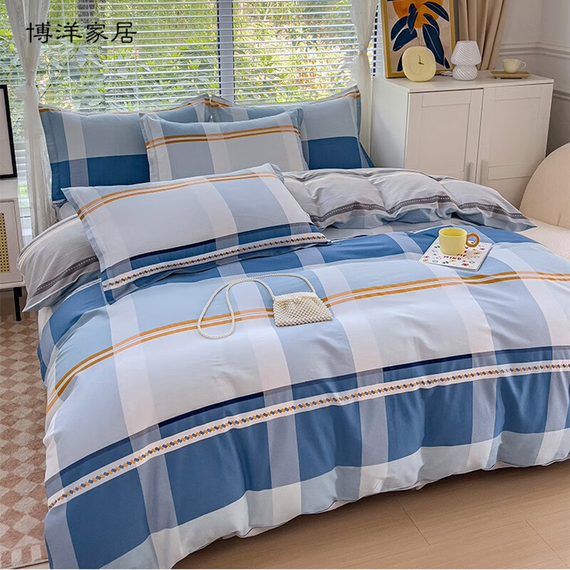 博洋WT902307001C纯棉三件套-蓝调时光150*210cm适用于1.2米床（单位：套） 深蓝色