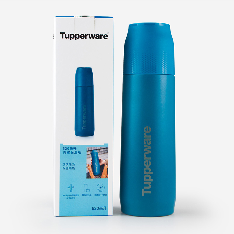 特百惠（Tupperware）520ml真空保温杯  单位：个 孔雀蓝