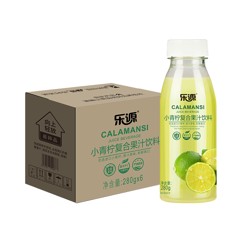 乐源 小青柠复合果汁280g*8瓶（单位：箱） 绿色