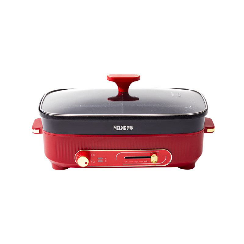 美菱( MELNG）多工能鸳鸯电火锅6升 MT-HZ45G3（单位/台） 红色