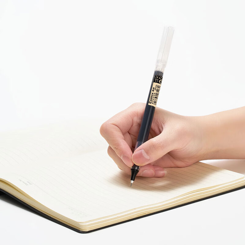 齐心RP625直液式速干针管型中性笔0.5MM黑色 单位：盒 黑色