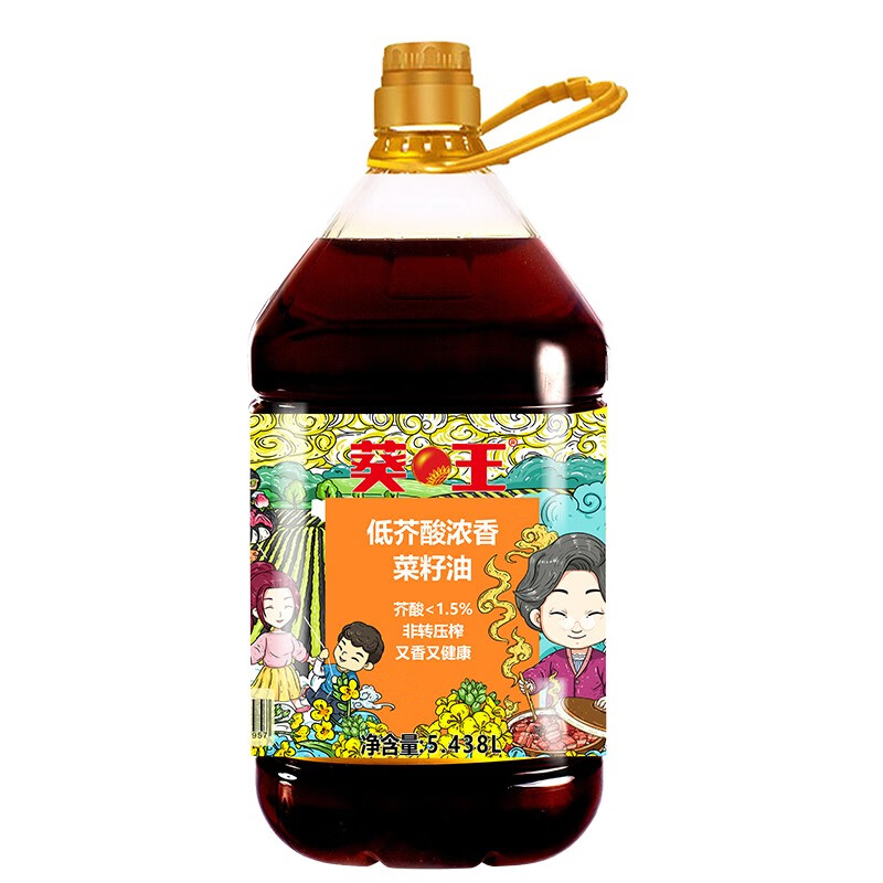 葵王低芥酸浓香菜籽油5.438L（单位：桶）  