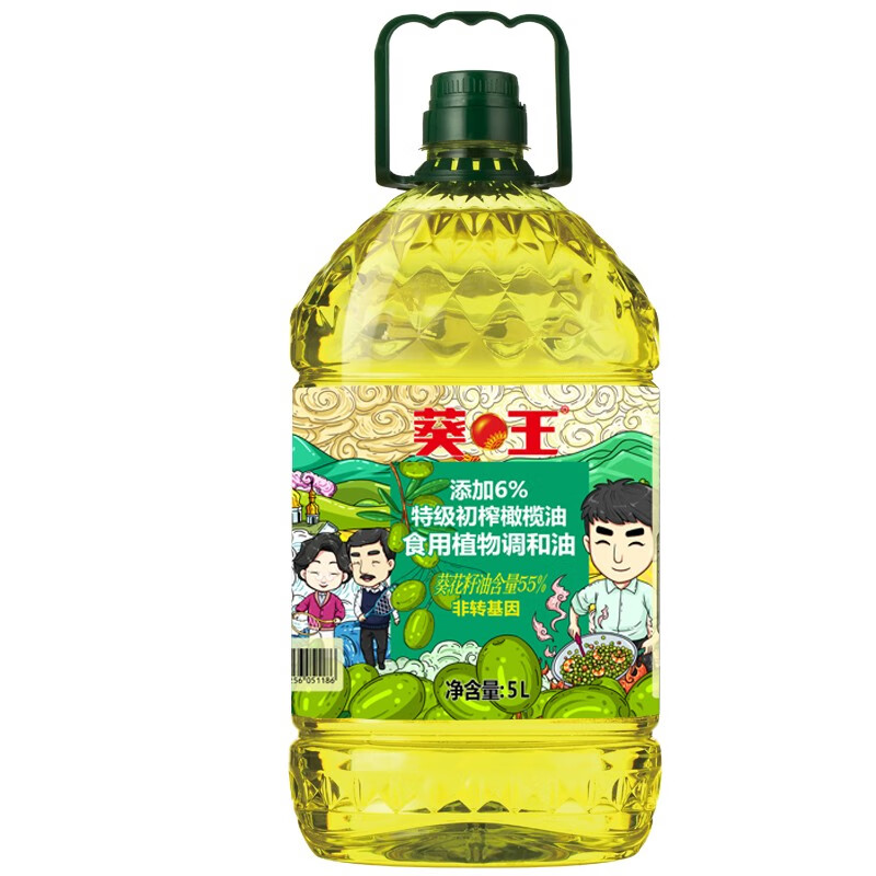 葵王添加6%特级初榨橄榄油食用植物调和油5L（单位：瓶）  