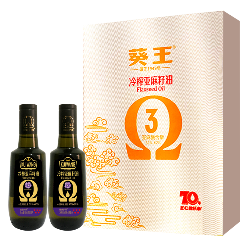 葵王冷榨亚麻籽油礼盒488ml*2（单位：盒） 拿铁色