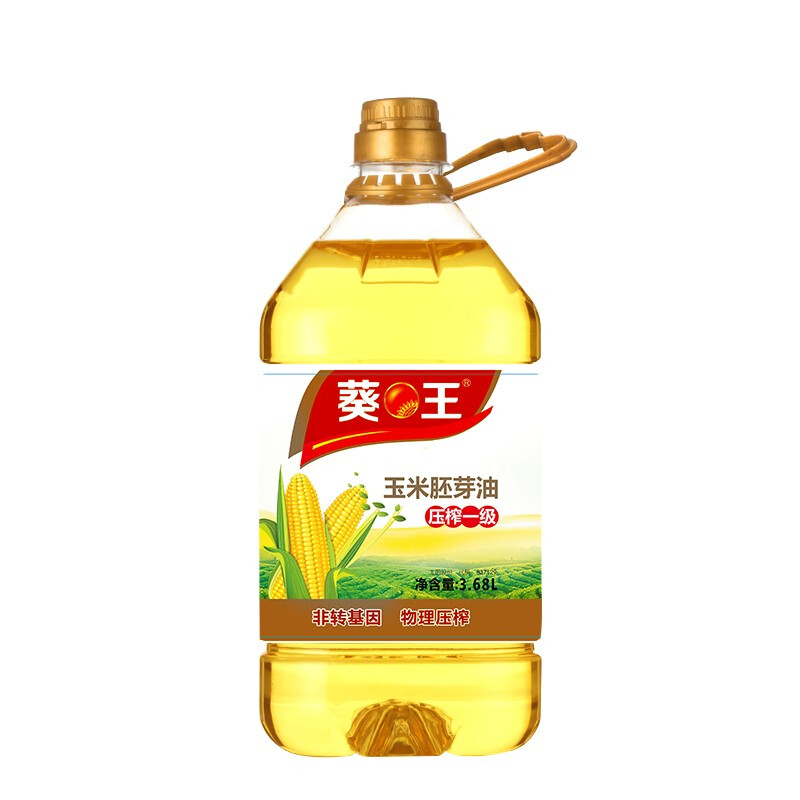 葵王非转基因玉米胚芽油3.68L（单位：瓶）  