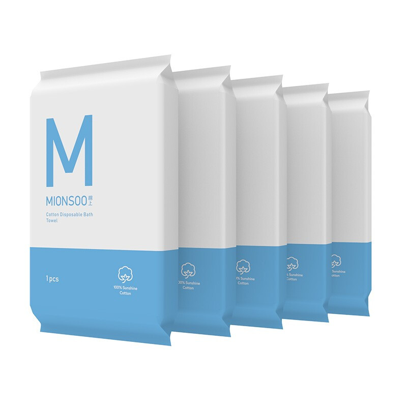 棉上便携浴巾5条全棉双面旅行一次性浴巾加厚速干出差户外大毛巾纯棉 单位：盒 白色