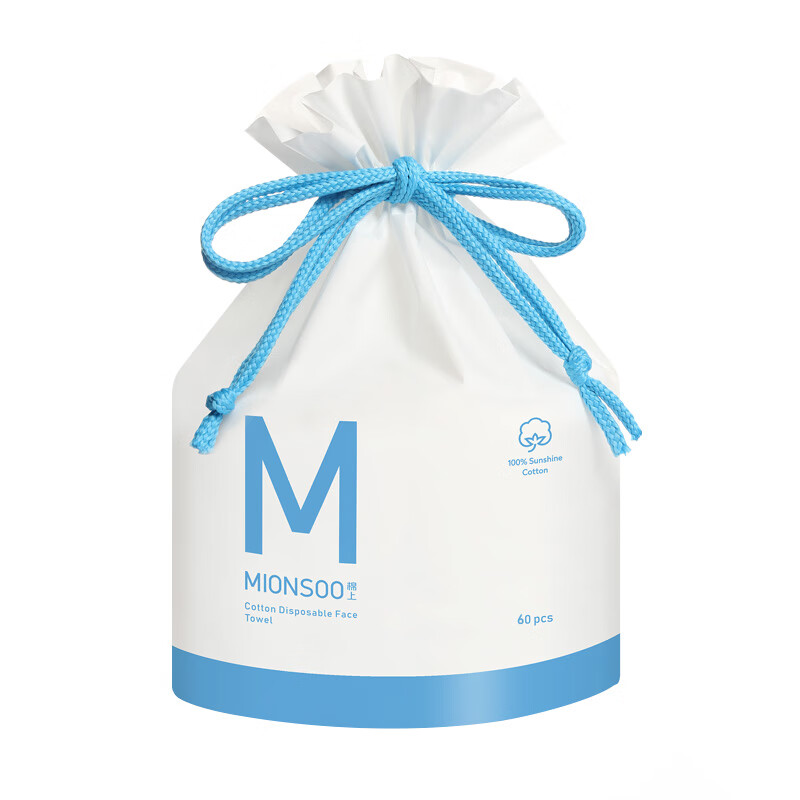 棉上卷筒式洗脸巾一次性纯棉女全棉面巾加厚棉柔巾80抽/卷 白色