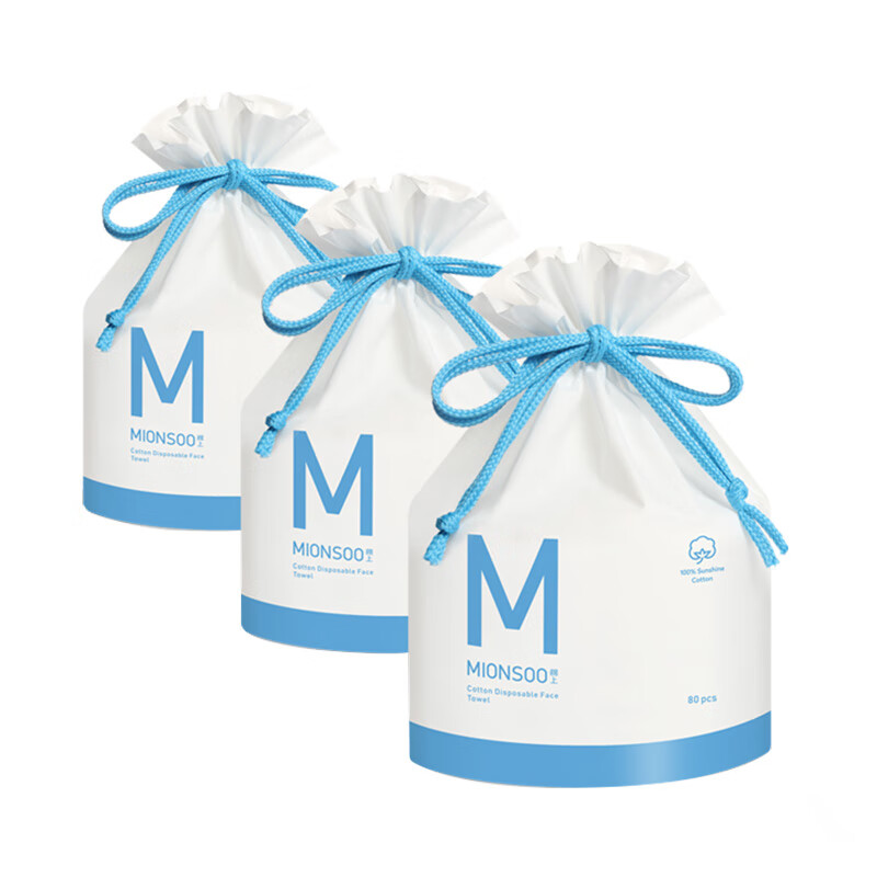 棉上卷筒式洗脸巾一次性纯棉女全棉面巾加厚棉柔巾80抽/卷*3卷 白色