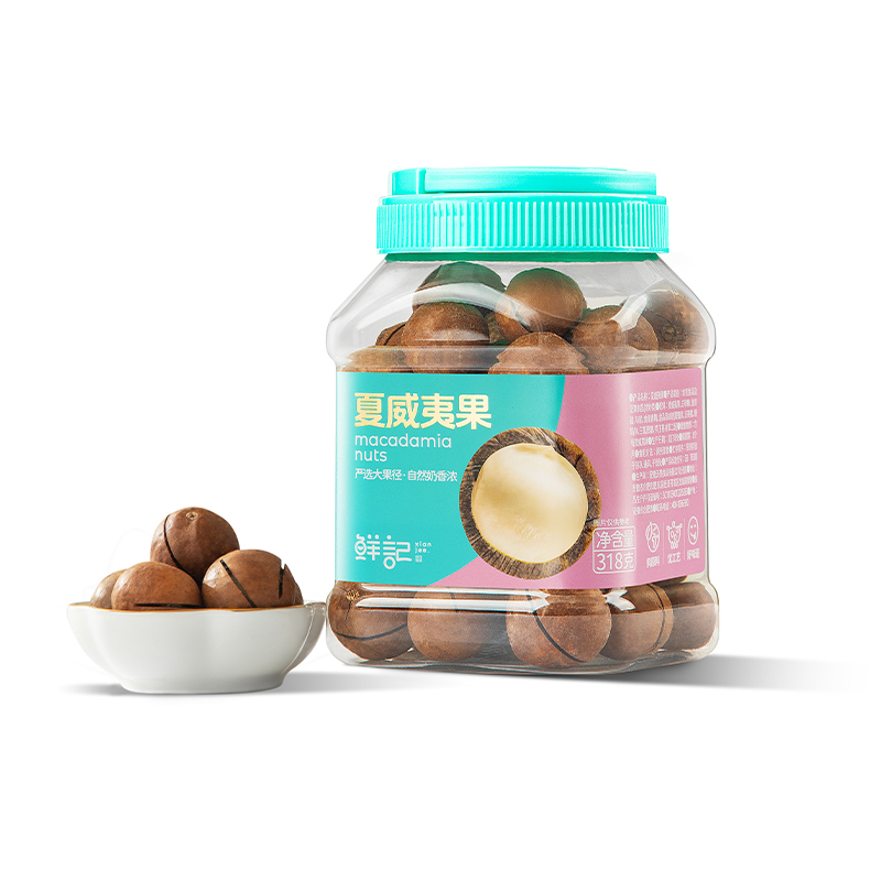 鲜记 夏威夷果318g（单位:罐） 拿铁色