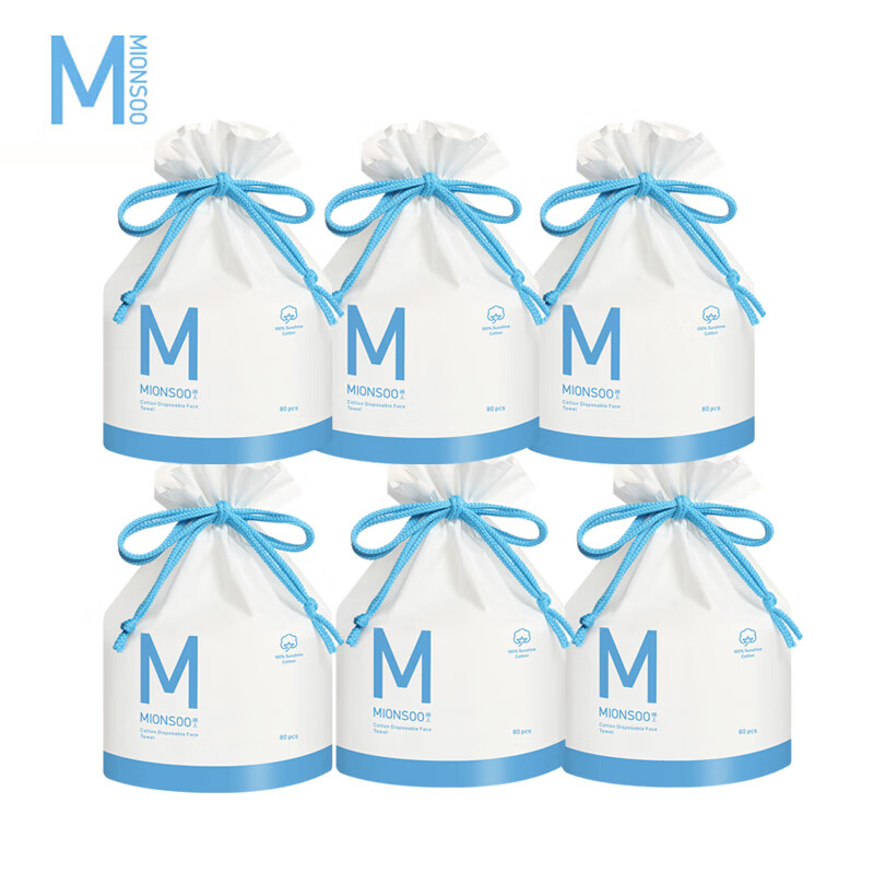 棉上卷筒式洗脸巾一次性纯棉女全棉面巾加厚棉柔巾80抽/卷*6卷 白色