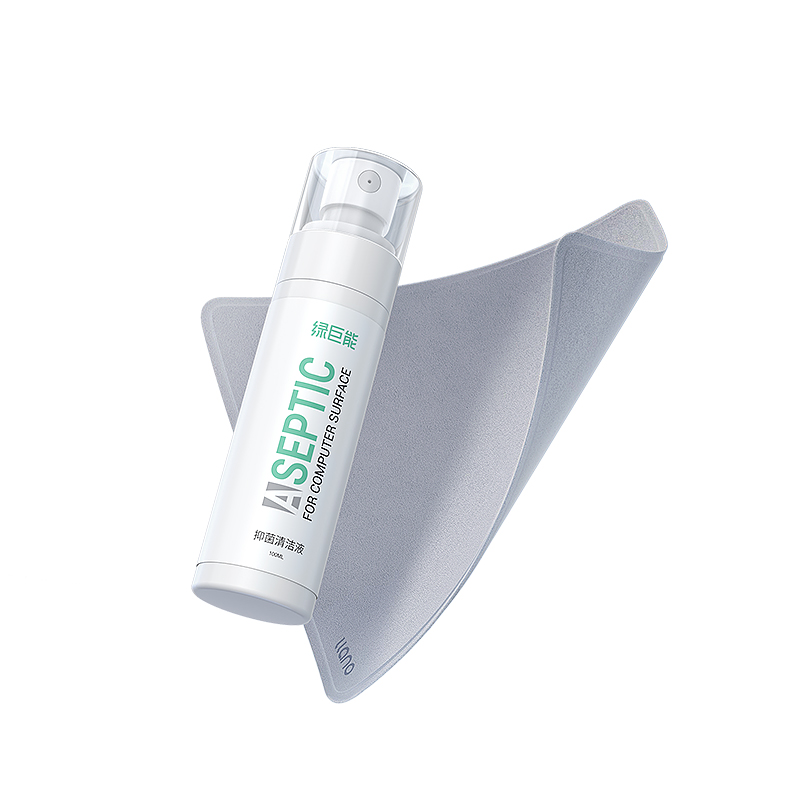 绿巨能 抛光布屏幕清洁剂套装擦屏布苹果Macbook专用笔记本电脑手机平板显示器电视相机镜头眼镜抹布 屏幕抛光布+抑菌清洁液