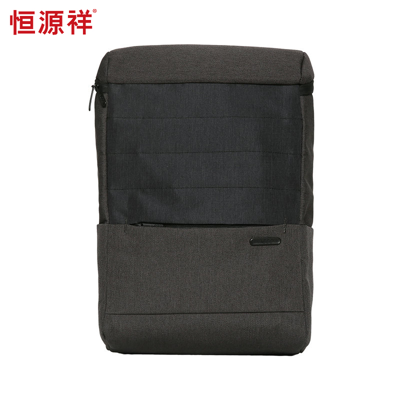 恒源祥（HYX）时尚简约双肩包HYX0174  单位：个 幻夜黑