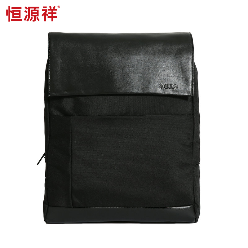 恒源祥（HYX）时尚简约双肩包HYX0154  单位：个 曜黑