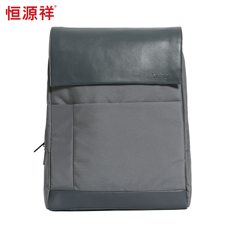 恒源祥（HYX）时尚简约双肩包HYX0154  单位：个 星空灰