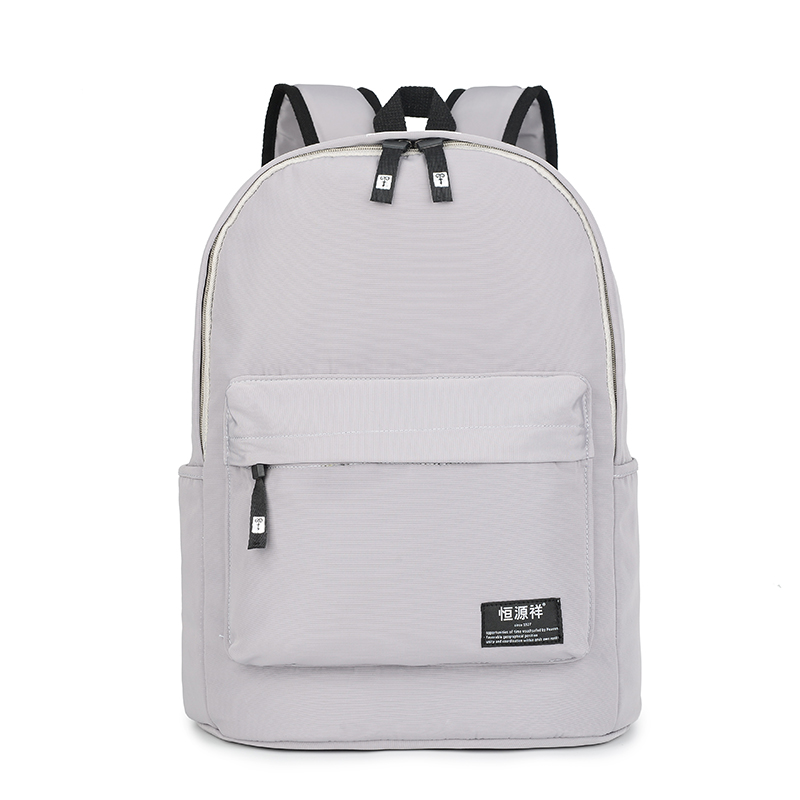 恒源祥（HYX）时尚青年双肩包HYX0509  单位：个 灰色