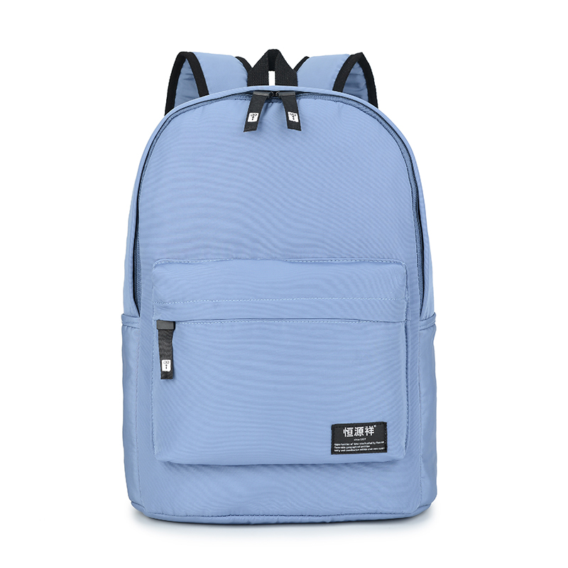 恒源祥（HYX）时尚青年双肩包HYX0509  单位：个 蓝色