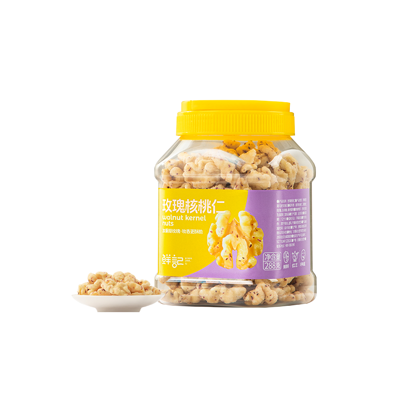 鲜记 玫瑰核桃仁288g（单位：罐） 拿铁色