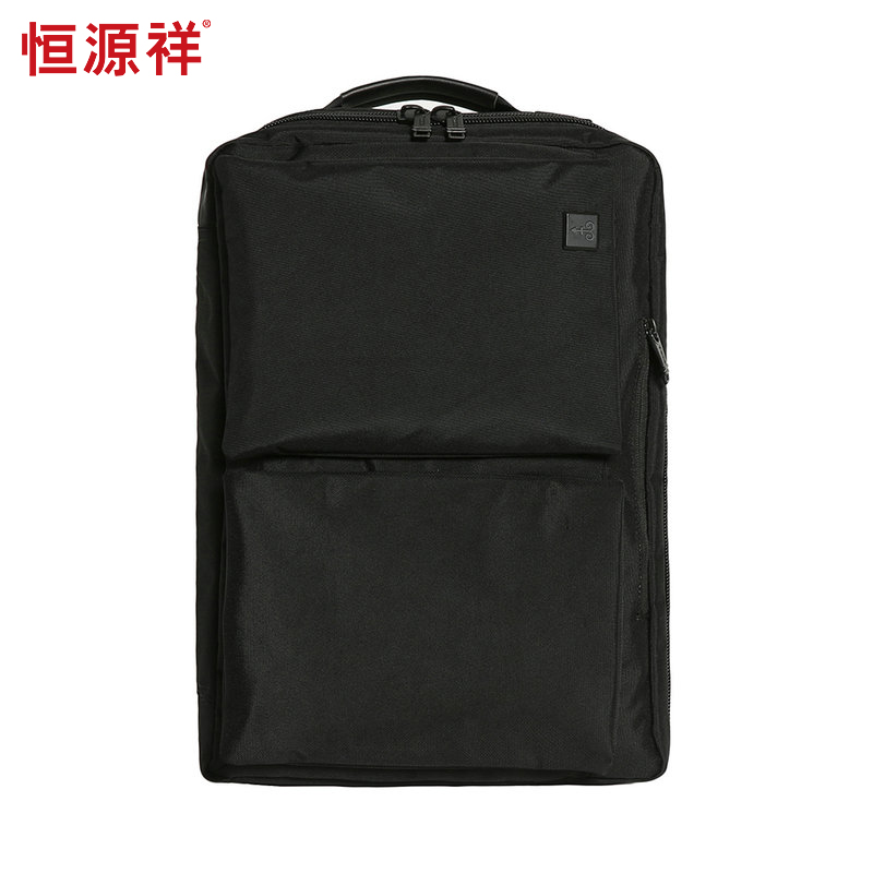 恒源祥（HYX）时尚简约双肩包HYX0137  单位：个 曜日黑