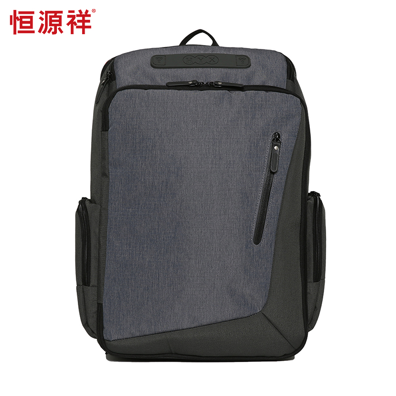 恒源祥（HYX）商务休闲双肩包HYX0176  单位：个 星空灰