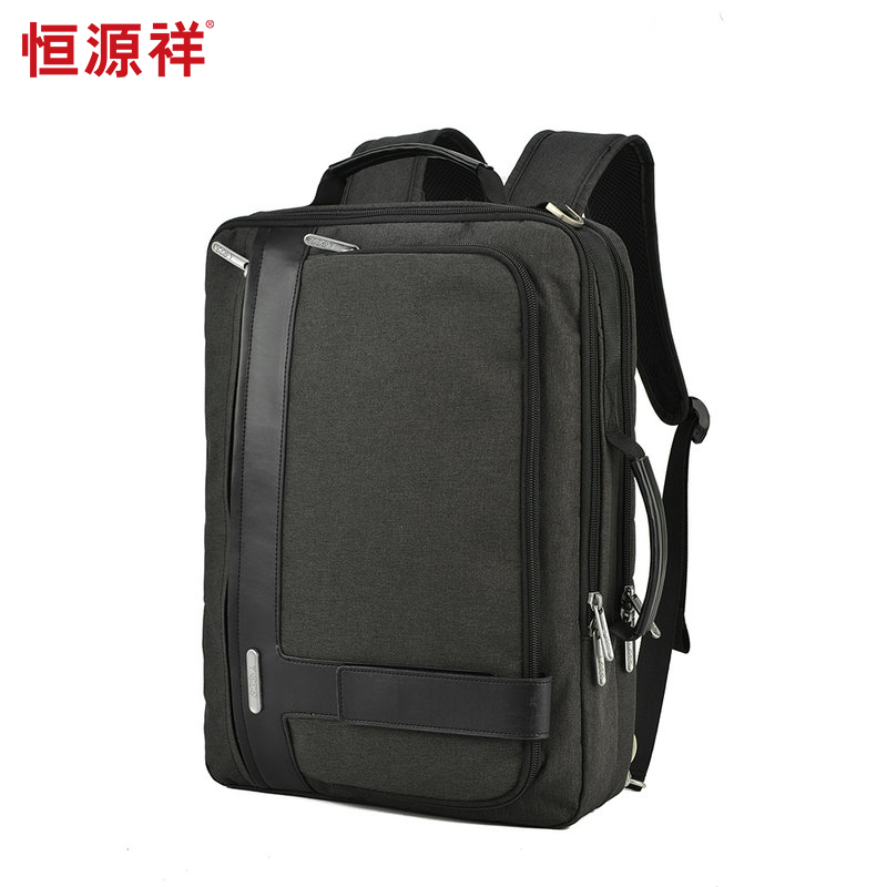 恒源祥（HYX）多功能时尚双肩包HYX0098  单位：个 幻夜黑