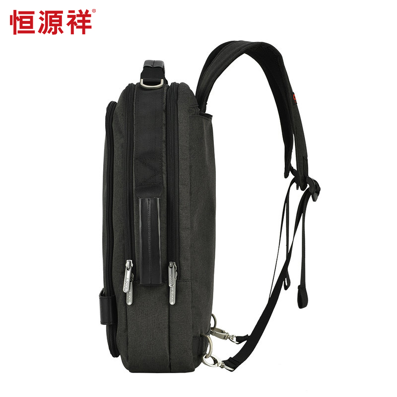 恒源祥（HYX）多功能时尚双肩包HYX0098  单位：个 星空灰