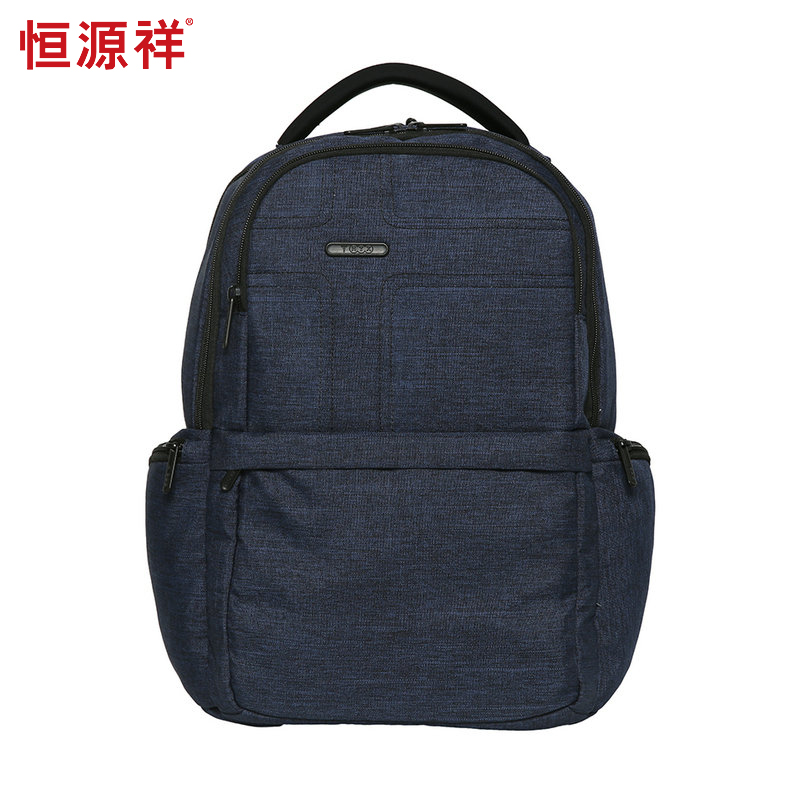 恒源祥（HYX）时尚简约双肩包HYX0146  单位：个 魅海蓝