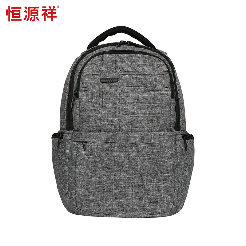 恒源祥（HYX）时尚简约双肩包HYX0146  单位：个 星空灰