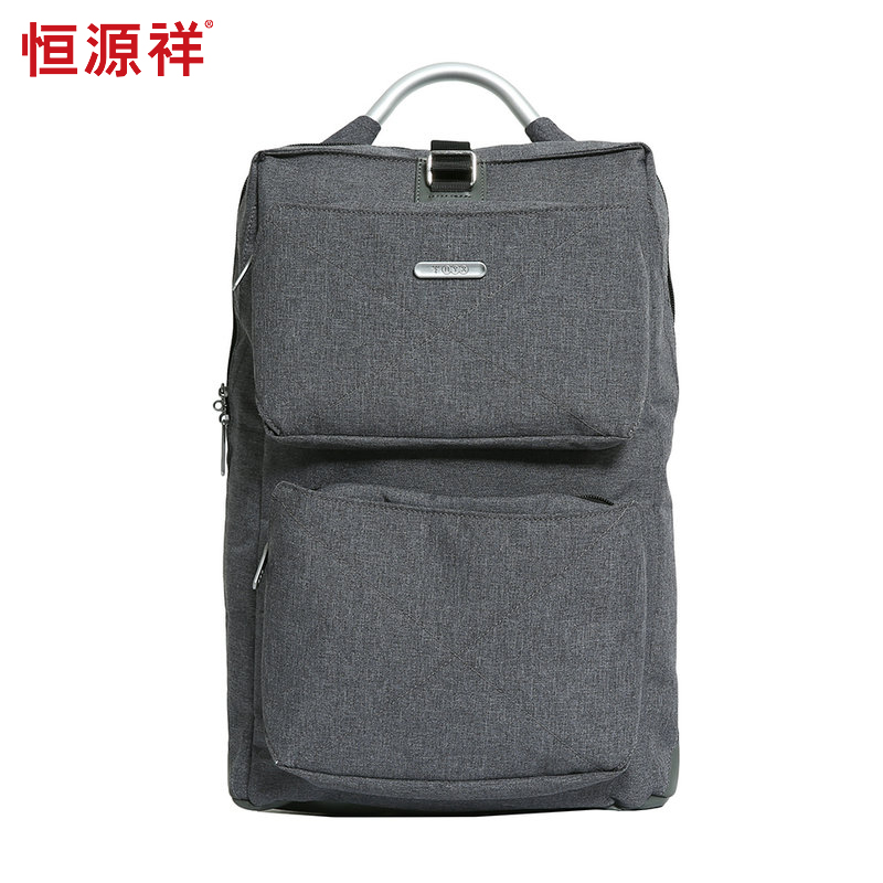 恒源祥（HYX）时尚简约双肩包HYX0136  单位：个 星空灰