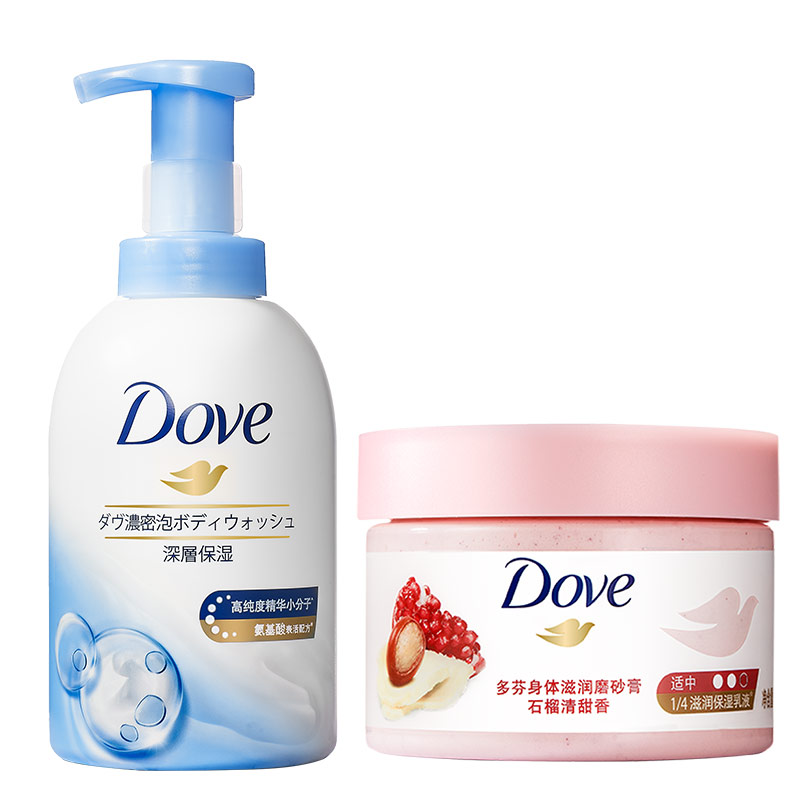 多芬(Dove)深层营润沐浴泡泡400ml+石榴籽清甜奶香磨砂膏298g(单位:套)  