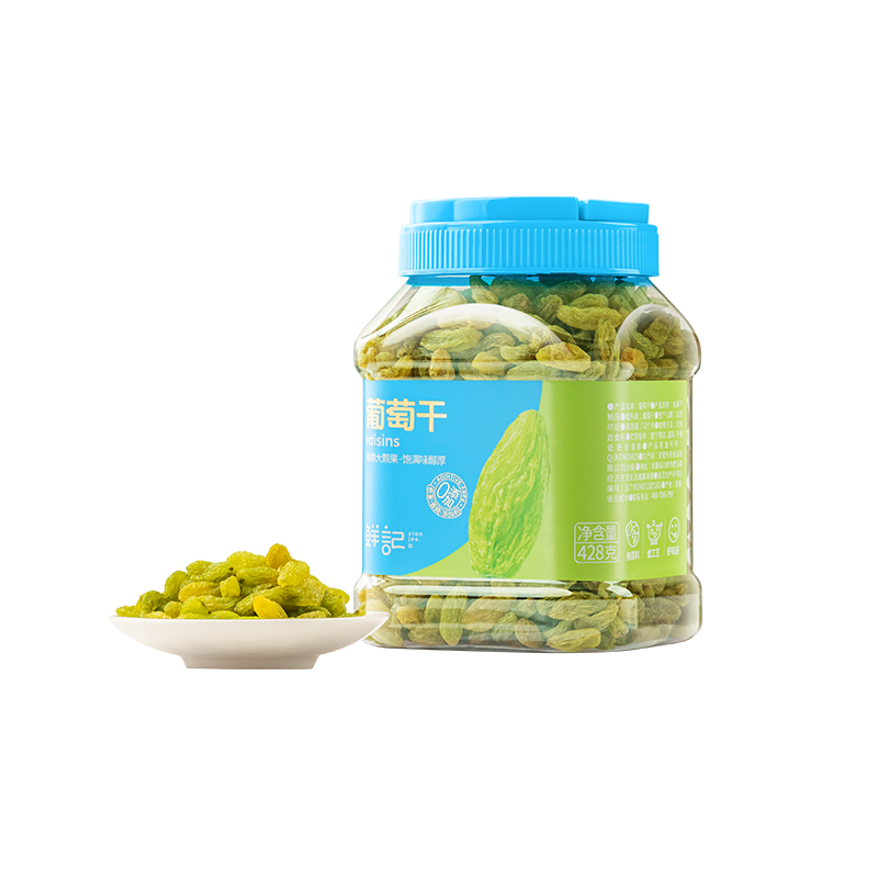 鲜记 葡萄干428g（单位：罐） 拿铁色