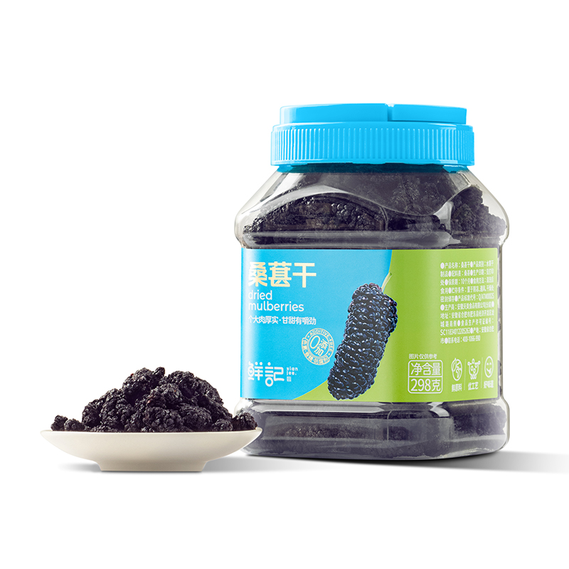 鲜记 果香馥郁汁多味甜 桑葚干 298g*1罐 混色（单位：罐）
