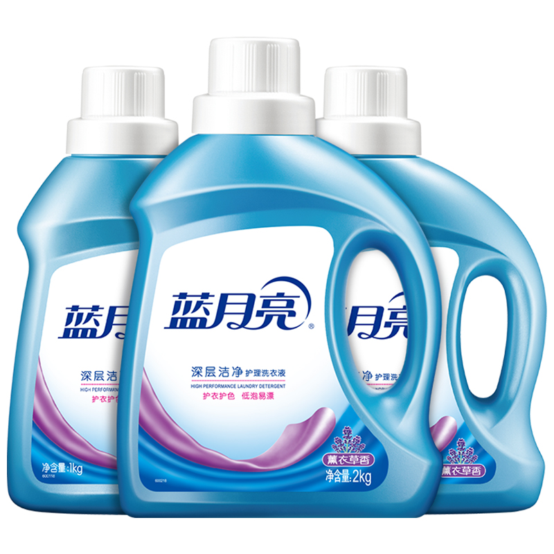 蓝月亮洁净薰2kg+洁净薰1kg*2  10001621（单位：套） 蓝色